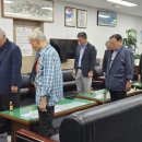 나주시보훈회관 이미지