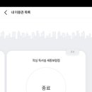 보람독서실 이미지