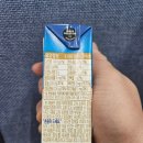 지에스25 서교튼튼점 | 아몬드브리즈 언스위트 제로슈가 부담 없이 고소함을 채운 건강한 선택 아몬드우유 추천