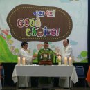 한국민속촌유스호스텔 이미지