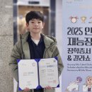 하늘피아노학원 | 석수동 음악학원 피아노 재능장학금 시상식 후기