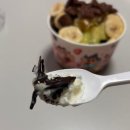 카페요아정광명역점 이미지