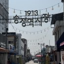 광주-송정-13 | 광주 송정동 광주송정역시장 안 분식집 ㅣ “계란밥” 내돈내산 후기