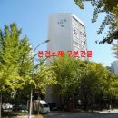 미래성모이비인후과 이미지