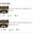 많은 것이 바뀔 2024년 하반기 (겸손하고 꾸준하게)
