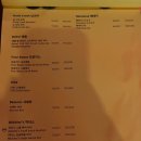 잠실 데이트하기 좋은 분위기의 와인바, 송리단길 육회 맛집 코르크서울 레코드바