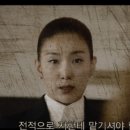 바른체형 용수합기도 이미지