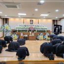 하늘상조 - 경주시 단석로 1803-86 | 하늘상조