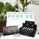 얼굴윤곽술, 슬리밍, 산전산후전문 1:1 맞춤 바디 케어샵 #청주뷰티 #청주피부 #청주마사지 #청주피부...