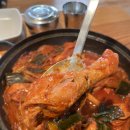 전주 객사 닭볶음탕 닭도리탕 매콤쫄깃! 찐맛집 더 마중 밥집