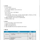 신도중학교 이미지