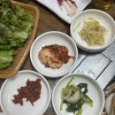 이가네한우방 이미지