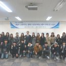 신안산대학교 이미지