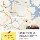 늘푸른낚시 이미지
