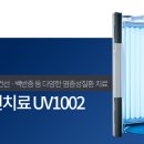 미소빛피부과 이미지