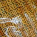 게임은? 동전으로 이미지