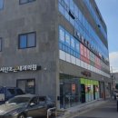 서산조은내과의원 이미지