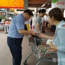 한국하나로가스 이미지