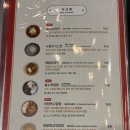 공이공삼공오일공 | 요리사 딤섬의여왕 정지선 셰프 티엔미미 홍대 : 세트 메뉴, 캐치테이블 예약, 주차 정보 내돈내산 후기