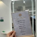 신영열처리 이미지