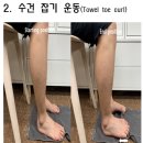 에스짐 염창점 이미지