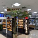 아이피아 홈플러스 문산점 이미지