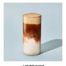 신진장식 | 진주가좌동카페 진주역 신상 맛집 '그레이핍플 신진주역점' 오픈 이벤트 및 메뉴 추천