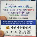 KD모텔 이미지