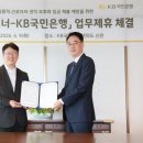 월드글로벌 직업소개소 테크홀릭