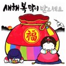 레드아트 이미지