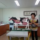 미소농장 이미지