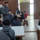 다도 & 예절교실 이미지