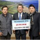 (주)강원도민일보 이미지