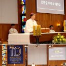 대구가톨릭대학교 개교 110주년 기념미사 이미지