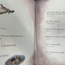 유가네닭갈비유스퀘어몰 이미지
