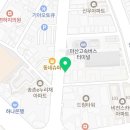 산호동284 이미지