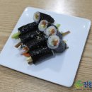 미소가득꼬마김밥