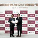 (주)메이저스포츠산업