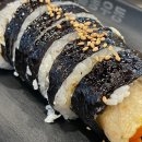 길동우동상봉 이미지