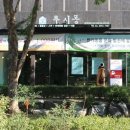 유앤동물병원 이미지