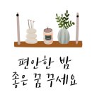 장수 베이커리 이미지