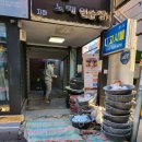 방방 노래연습장 이미지
