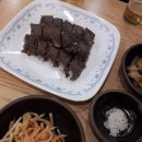 통큰양푼이애(愛)동태탕 | 대구 죽전동 통큰양푼이愛동태탕