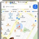 딜쿡퓨전한식 이미지