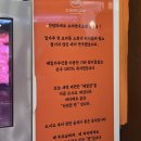 글루텐과사람들연구소