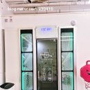 남극곰 무인카페 | 세종 도담동 [띠놀고] 무인 키즈카페, 유치원 아이들과 2시간 순삭 대만족 후기!