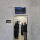 용인평온의숲(나래원) 1층 이미지