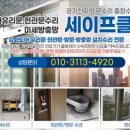 봇들로 이미지