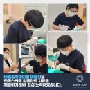 해미치과의원 이미지