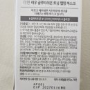더연 이미지